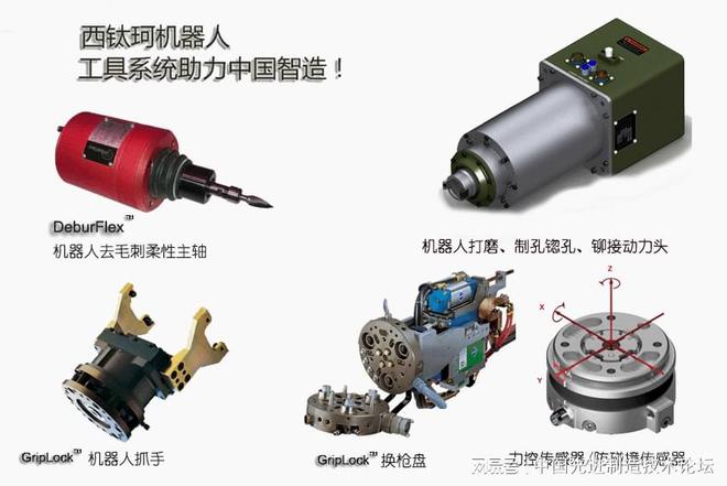 机加工必须掌握的零件加工精度知识大全(图2)